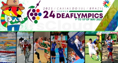 بطولة الديفلمبيكس 