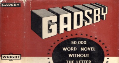 رواية جادسبي