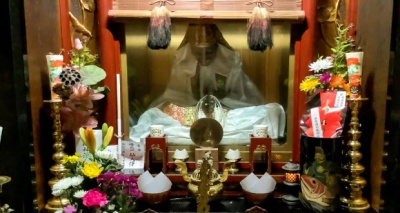 السوكوشينبوتسو