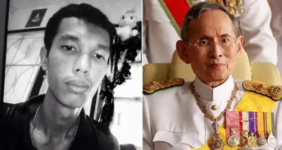 يسجن 30 عام بسبب لايك علي فيسبوك