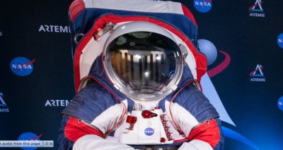 بدل الفضاء الحديثة