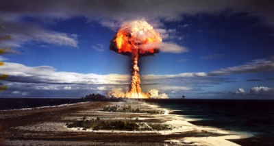 تفجير الجربوع الأزرق