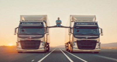 أغنية تعود إلي الصدارة بسبب إعلان