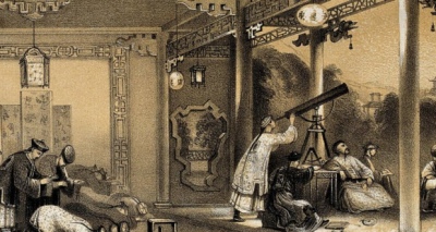 علماء الفلك الصينين