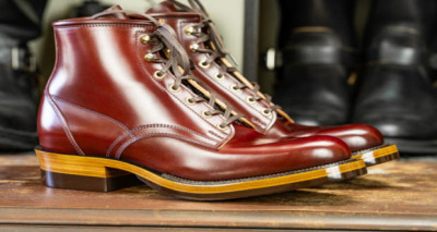 الجلد الكردفاني