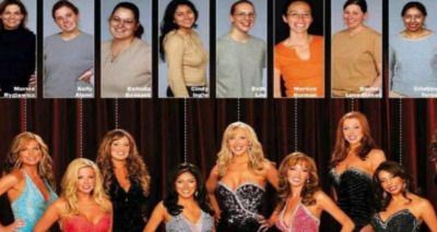 برنامج البجعة