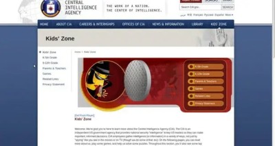 الجاسوس الصغير 