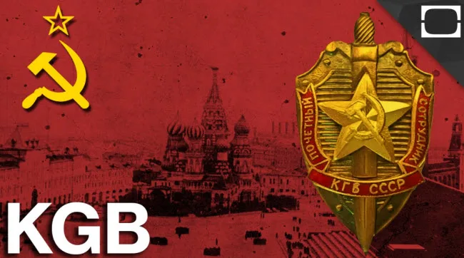 جهاز المخابرات السوفيتية KGB