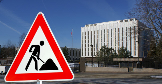 العملية مونوبولي .. عندما قامت الولايات المتحدة أثناء الحرب الباردة بحفر نفق أسفل مبنى السفارة السوفيتية فى واشنطن