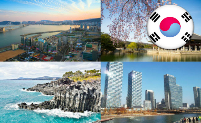 كوريا الجنوبية