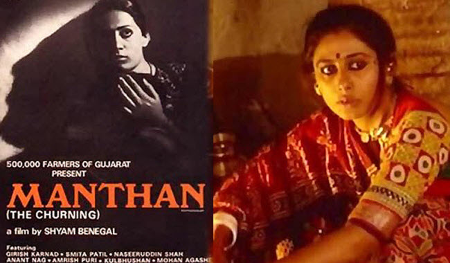 فيلم مانثان صاحب أكبر إنتاج جماعي فى العالم بعد أن قام الألاف من المزارعين بالمساهمة فى تمويله