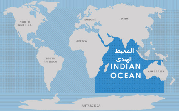 خريطة المحيط الهندى