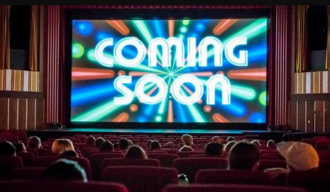 المقطع الدعائي - التريلر