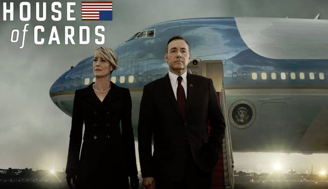 هاوس اوف كاردز House Of Cards