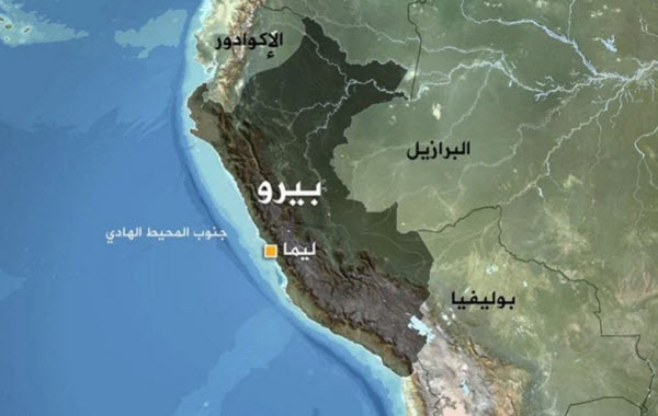 خريطة بيرو