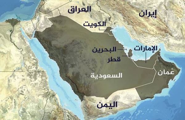 دول الخليج العربي