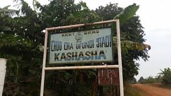 قرية كاشاشا في تنزانيا التي حدث بها وباء الضحك
