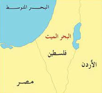 خريطة البحر الميت