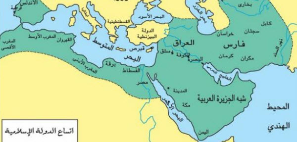 تاريخ الشرق الأوسط 