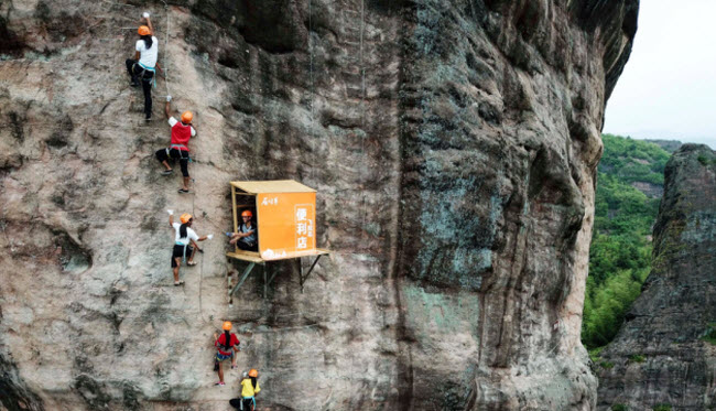 هل صورة المبني الموصوف بأنه أكثر متجر غير مريح في العالم حقيقية