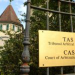 معلومات عن المحكمة الرياضية