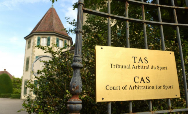 معلومات عن المحكمة الرياضية