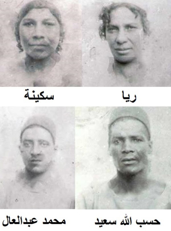 ريا وسكينة .. قصة إمرأتين إرتكبتا جرائم هزت المجتمع المصري